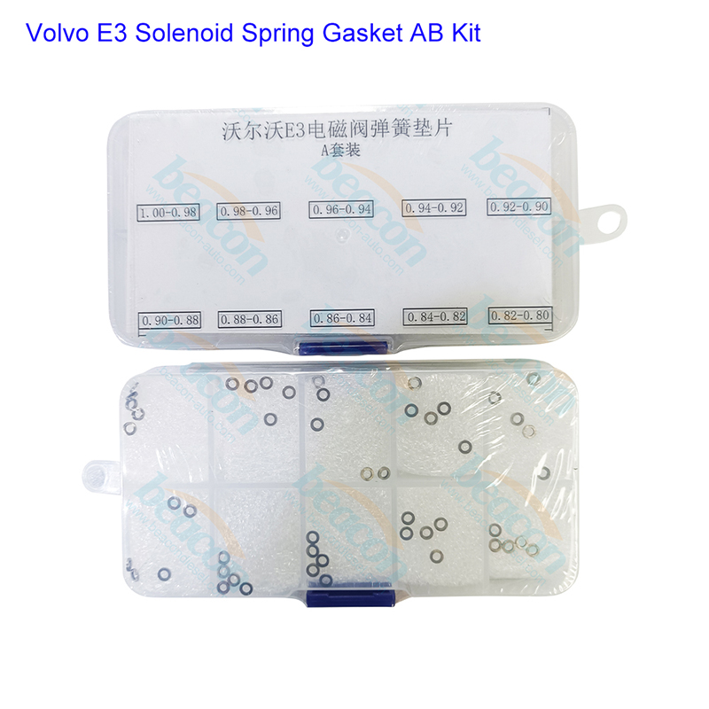 Распорная втулка пружины электромагнитного клапана Volvo E3 A