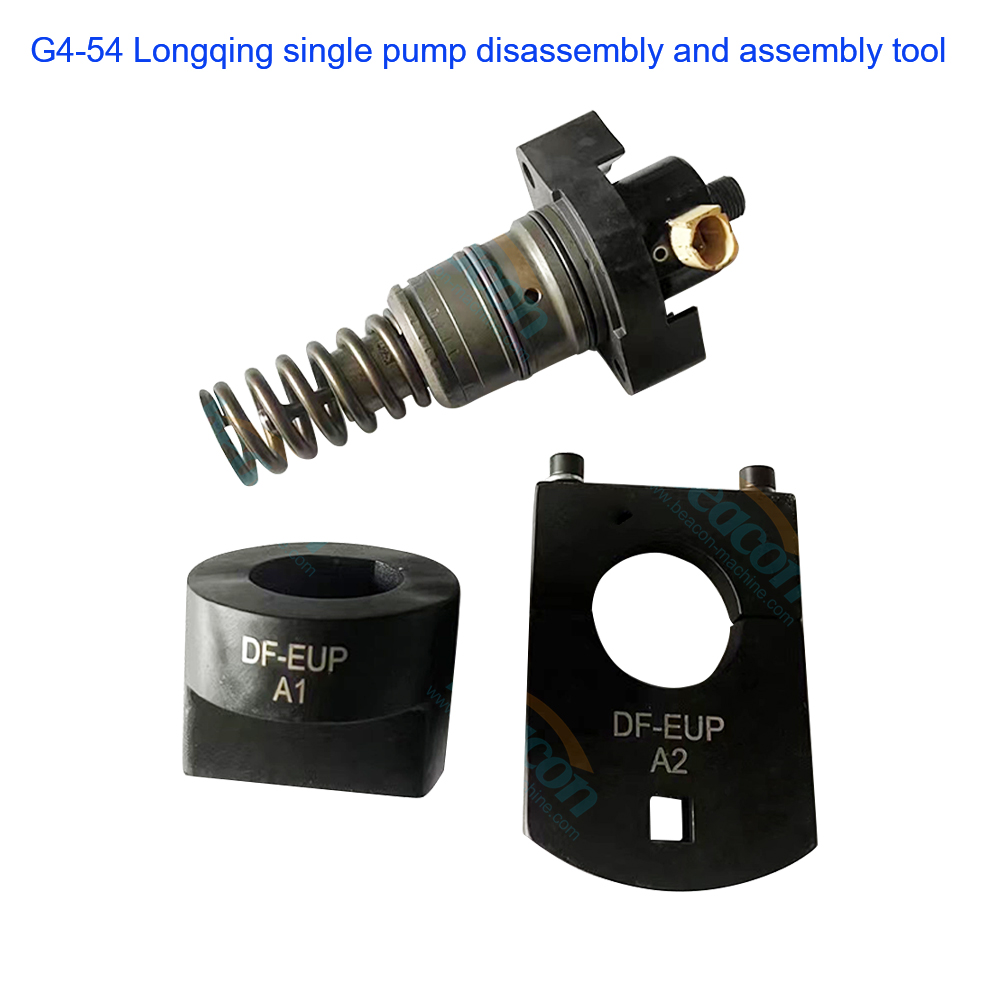 Комплект инструментов для ремонта электронного блока насоса дизельного топлива G4-54 EUP