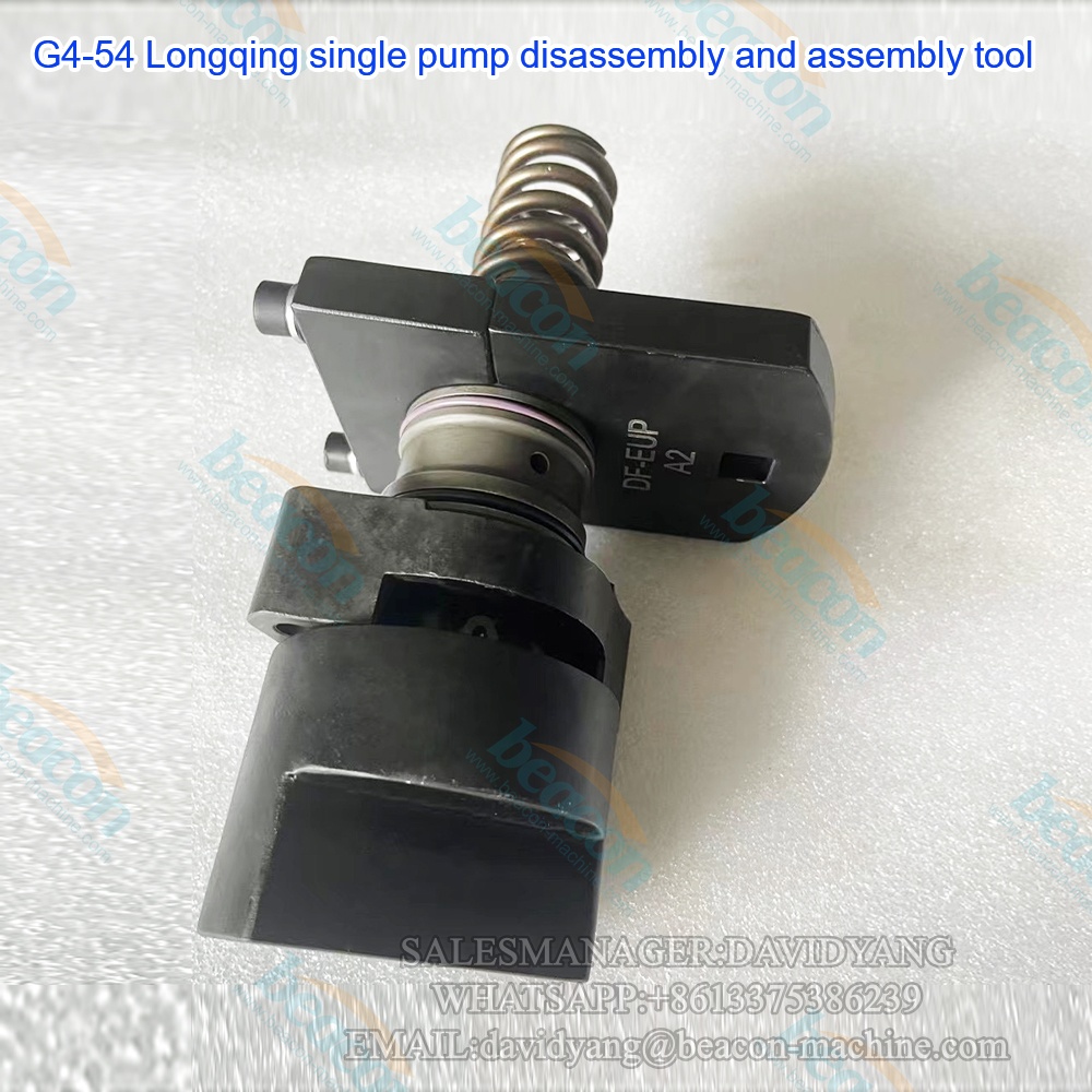 Комплект инструментов для ремонта электронного блока насоса дизельного топлива G4-54 EUP