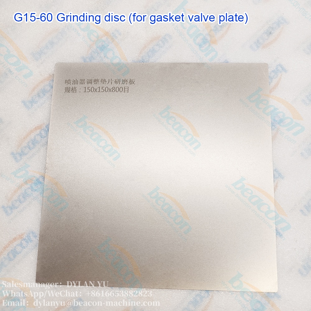 Шлифовальный диск/шлифовальная подошва G15-60