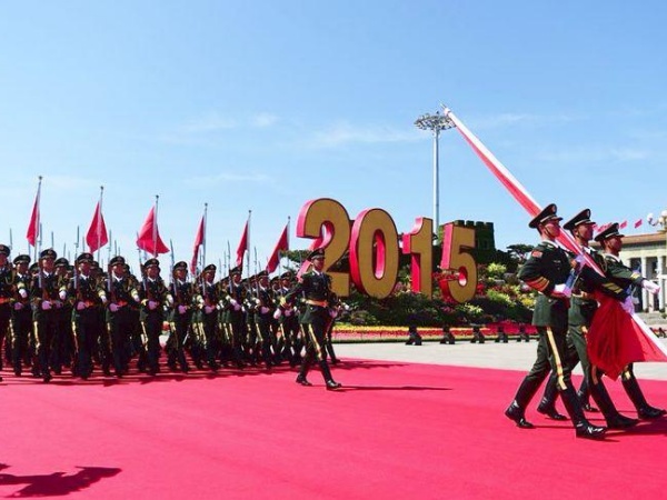 Beacon Machine отмечает 80 - летие парада