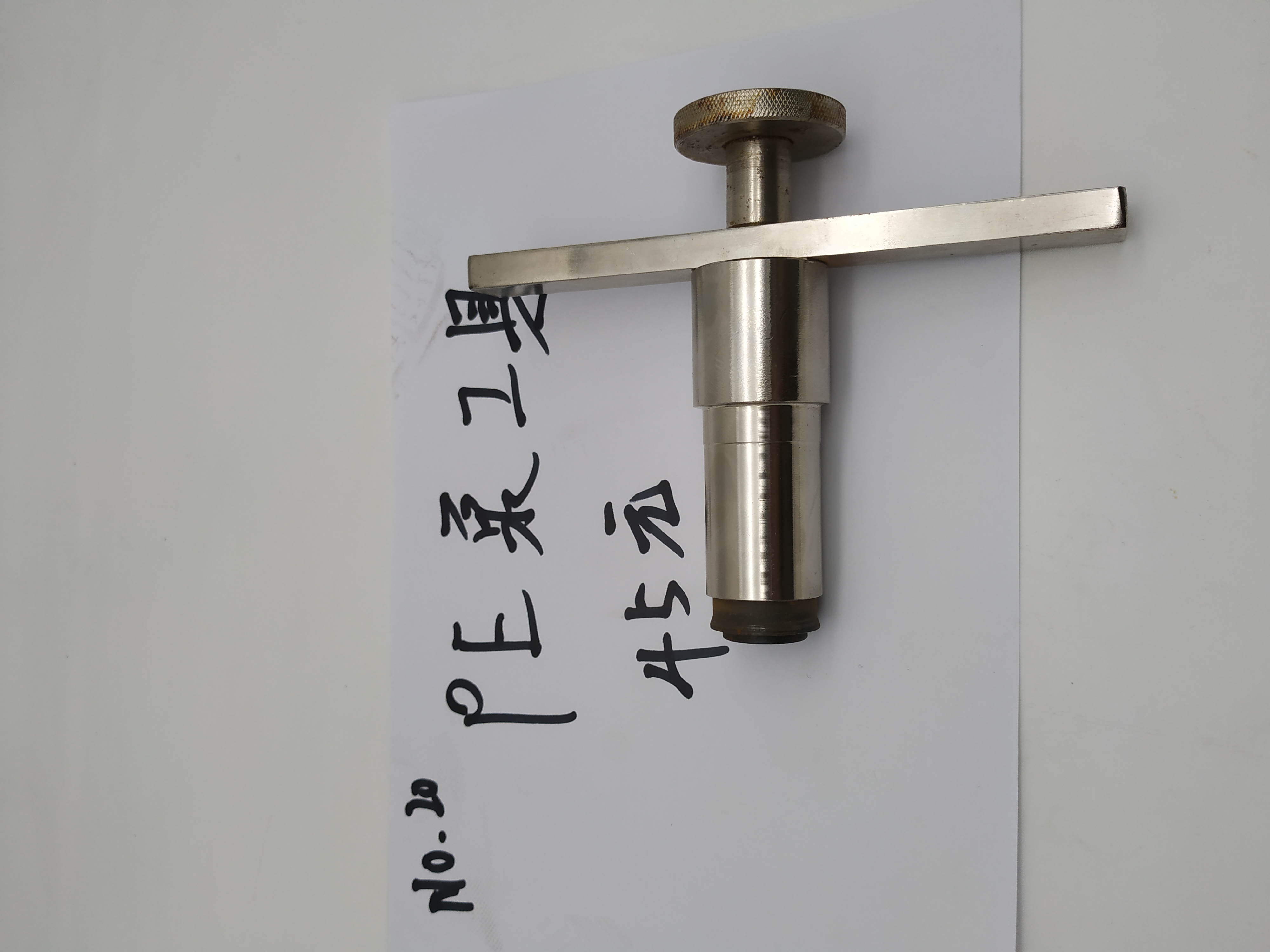 Редуктор давления для насоса PE J12