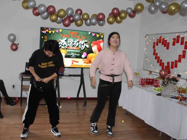 день благодарения