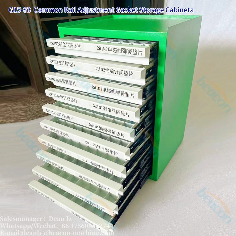 Шкаф для хранения регулировочных шайб Common Rail G15-83