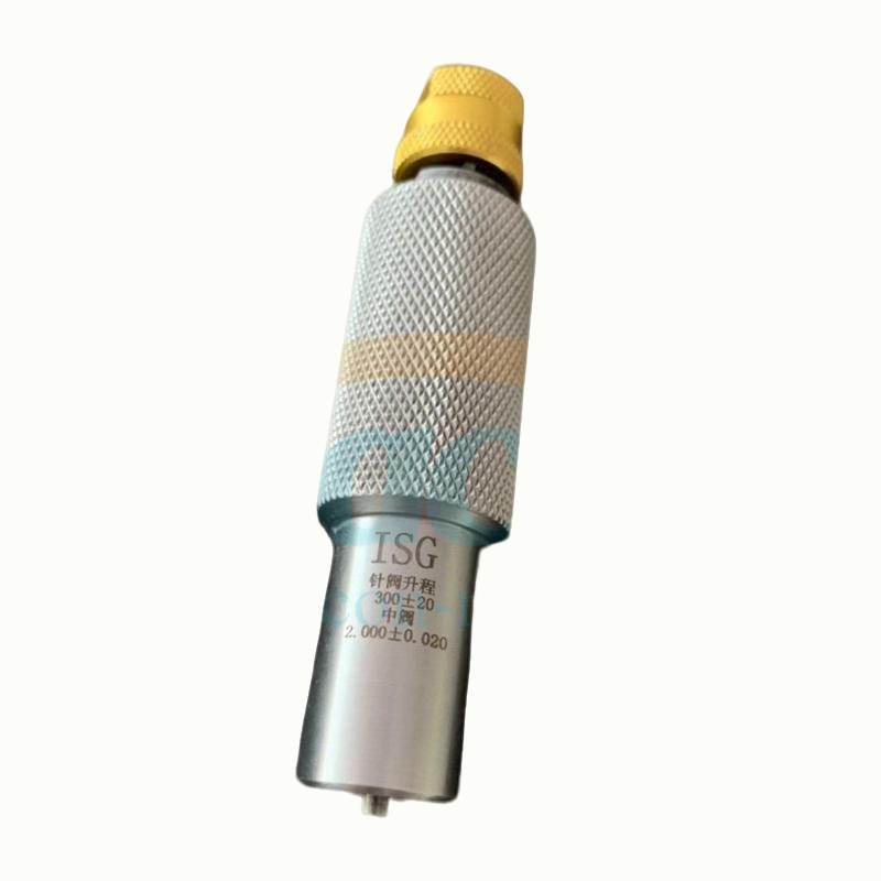 G15-52 Опорная пластина для датчика ISG форсунки Cummins