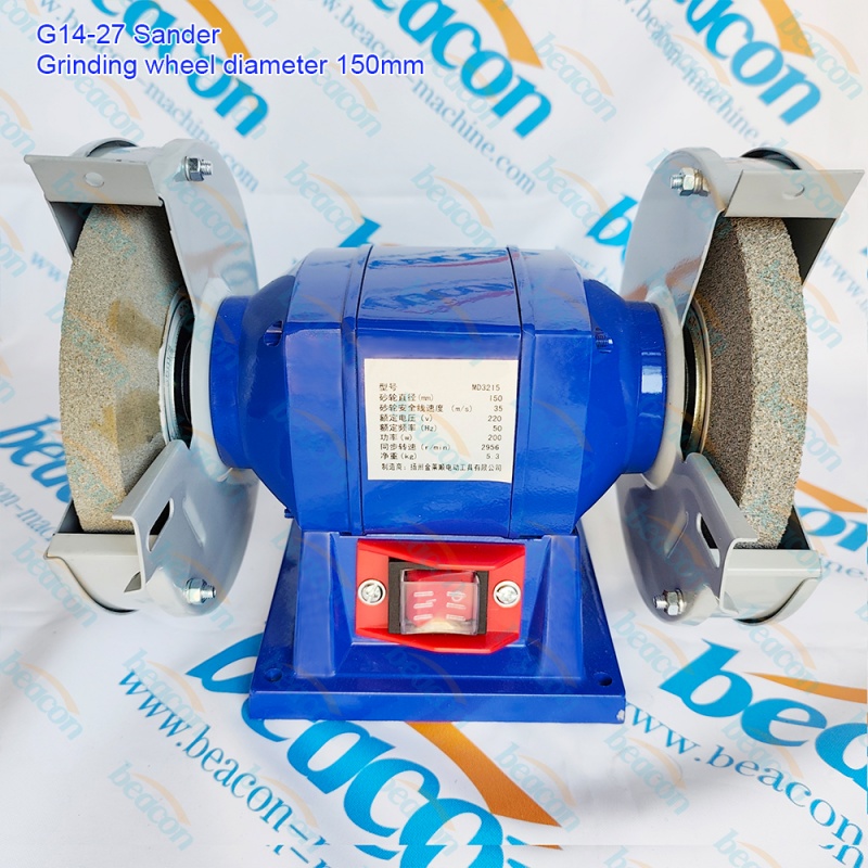 Шлифовальный станок G14-27