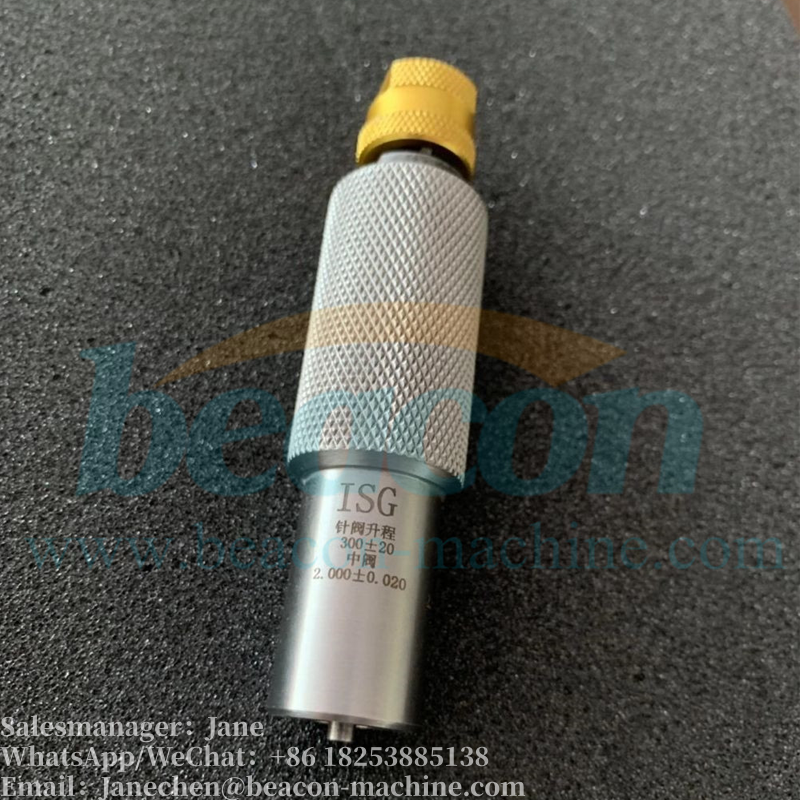 G15-52 Опорная пластина для датчика ISG форсунки Cummins