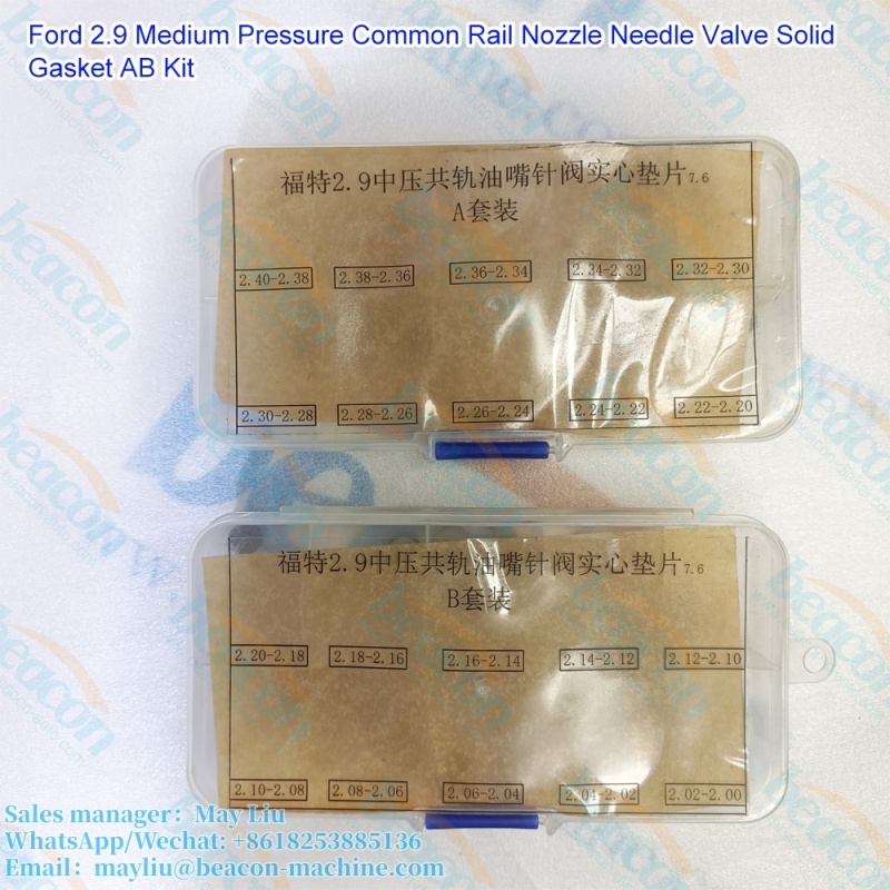 Комплект прокладок AB для игольчатого клапана форсунки Common Rail среднего давления Ford 2.9