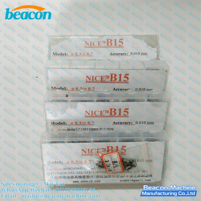 Комплект регулировочных шайб для форсунок Bosch