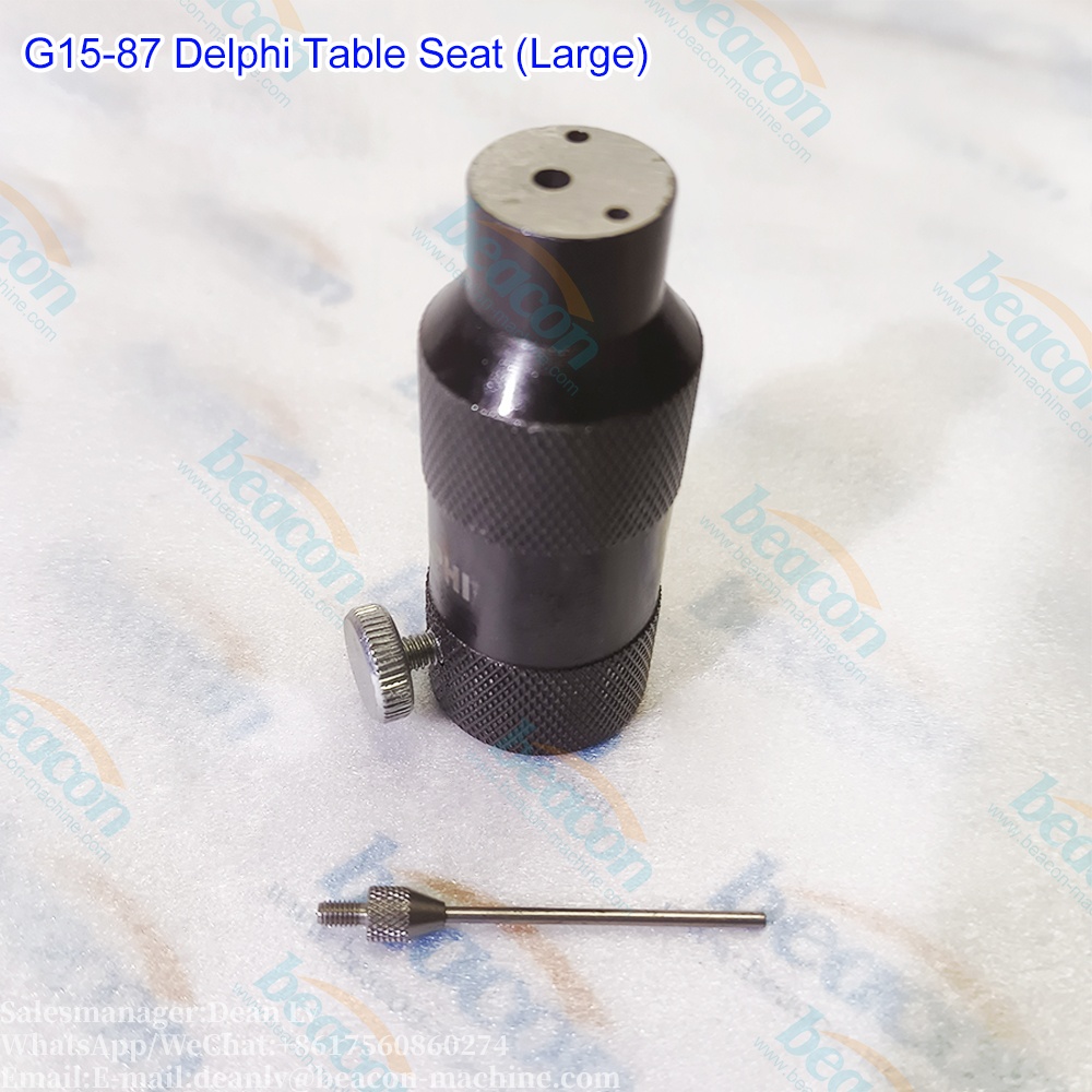 Сиденье для стола Delphi G15-87 (большое)