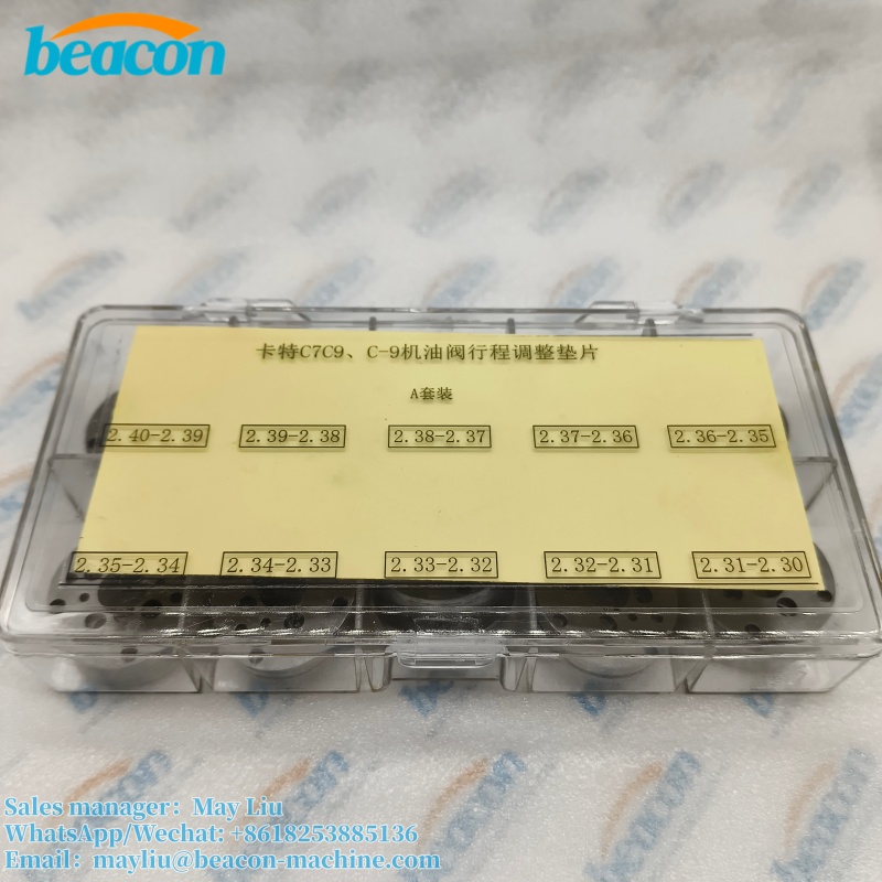 Регулировочные прокладки для регулировки хода масляного клапана форсунок CAT C7C9 C-9