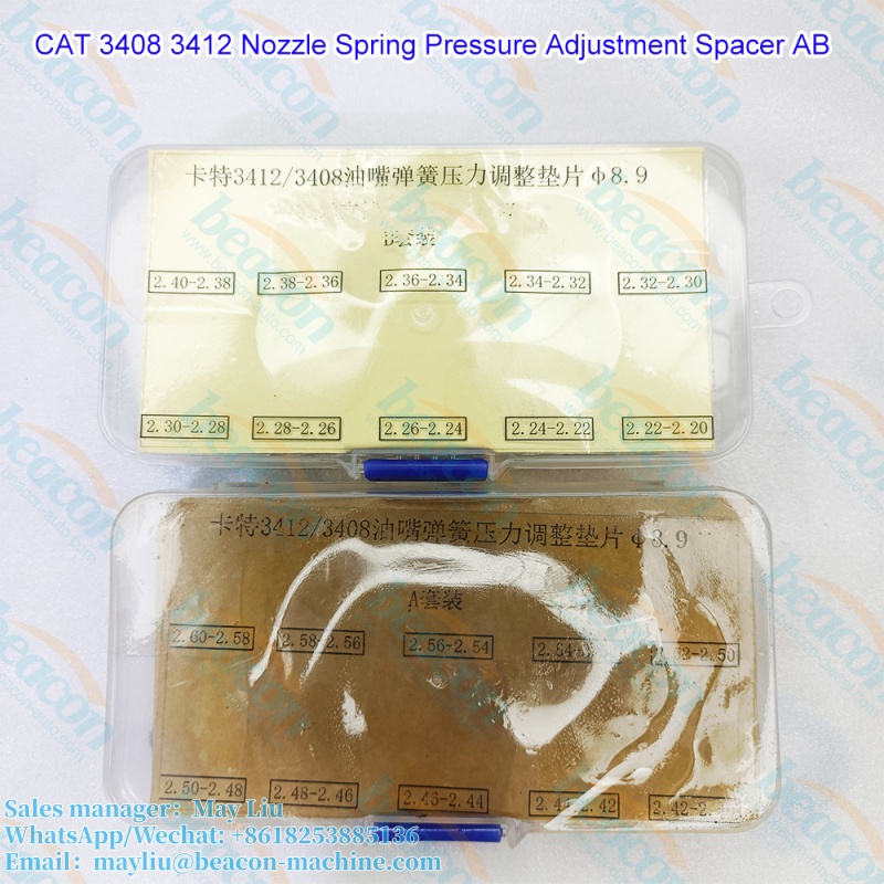 Цилиндрическая прокладка и регулировочная шайба для регулировки хода и давления пружины игольчатого клапана топливных форсунок CAT 3408/3412