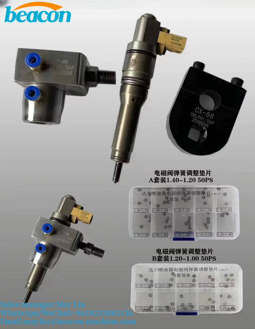 Регулировочные шайбы пружины электромагнитного клапана для ремонта форсунок Common Rail 1,00-1,40 мм для форсунок DAF
