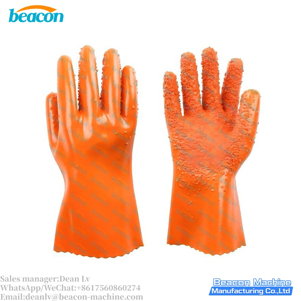 Рабочие защитные перчатки