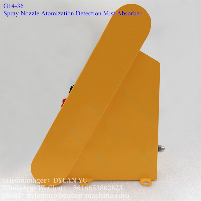 Устройство для обнаружения распыления топлива в форсунке G14-36