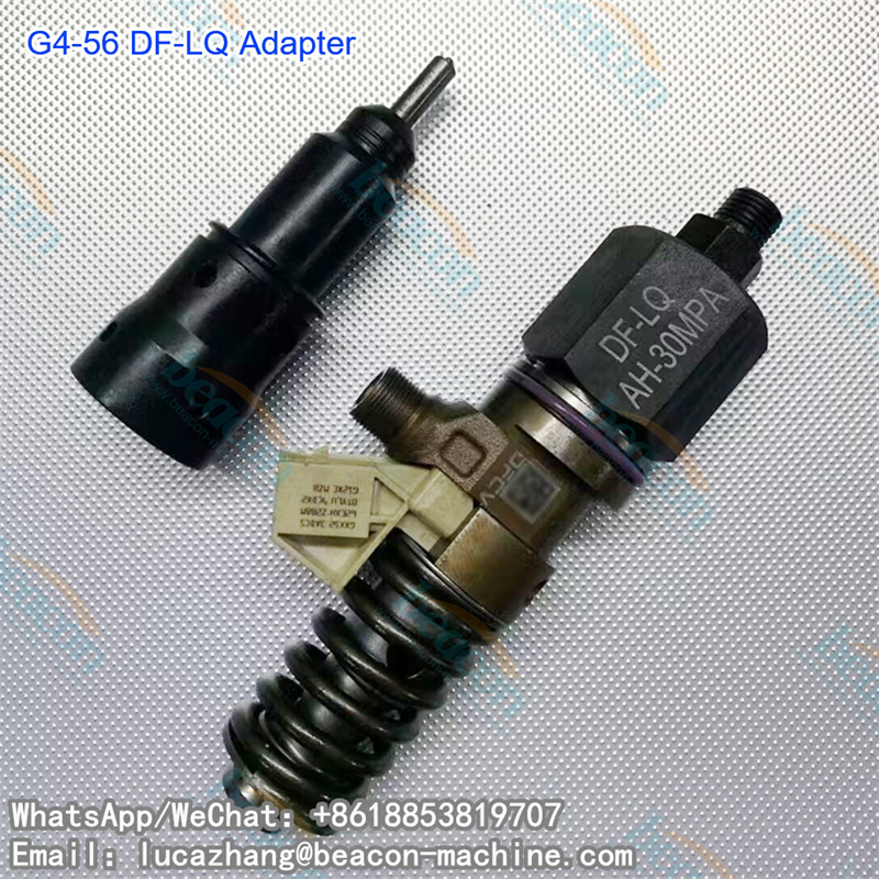 Адаптер для форсунок Beacon G4-56 DF-LQ EUI, инструменты для ремонта автомобилей.