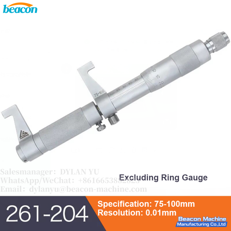 Микрометр G15-35