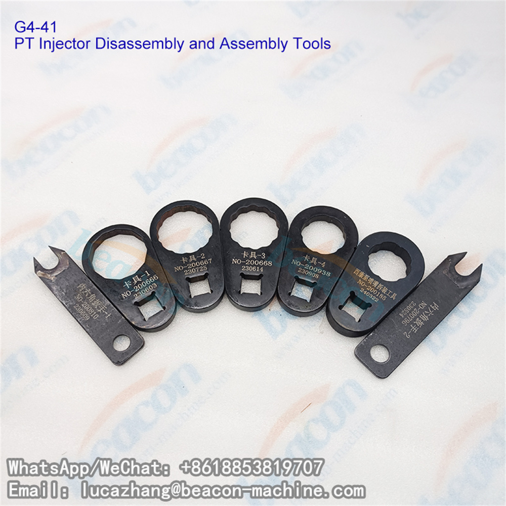 Инструменты G4-41 PT для разборки и сборки форсунок Cummins, предназначенные для снятия форсунок.