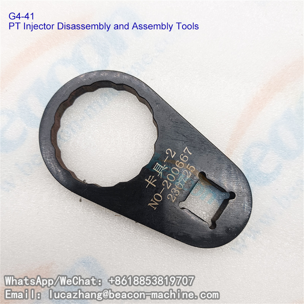 Инструменты G4-41 PT для разборки и сборки форсунок Cummins, предназначенные для снятия форсунок.