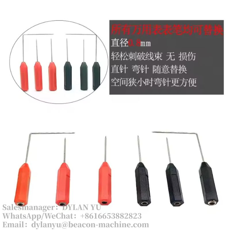 Набор инструментов для обслуживания цепей G14-30