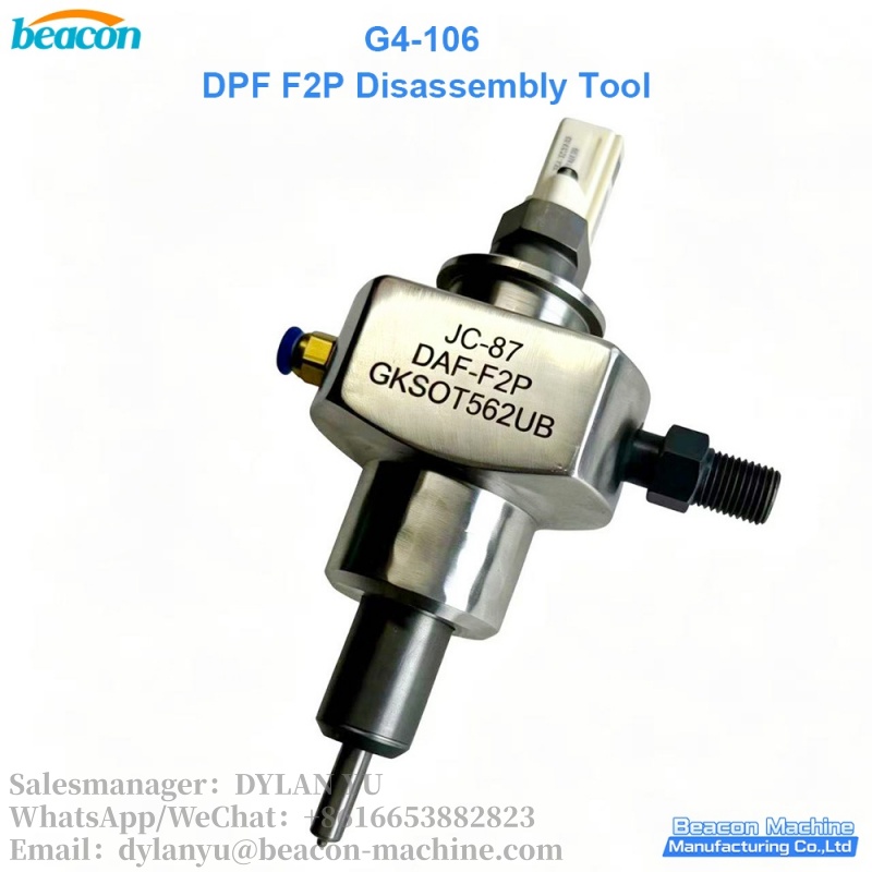 Инструмент для разборки DPF G4-106 DPF_F2P
