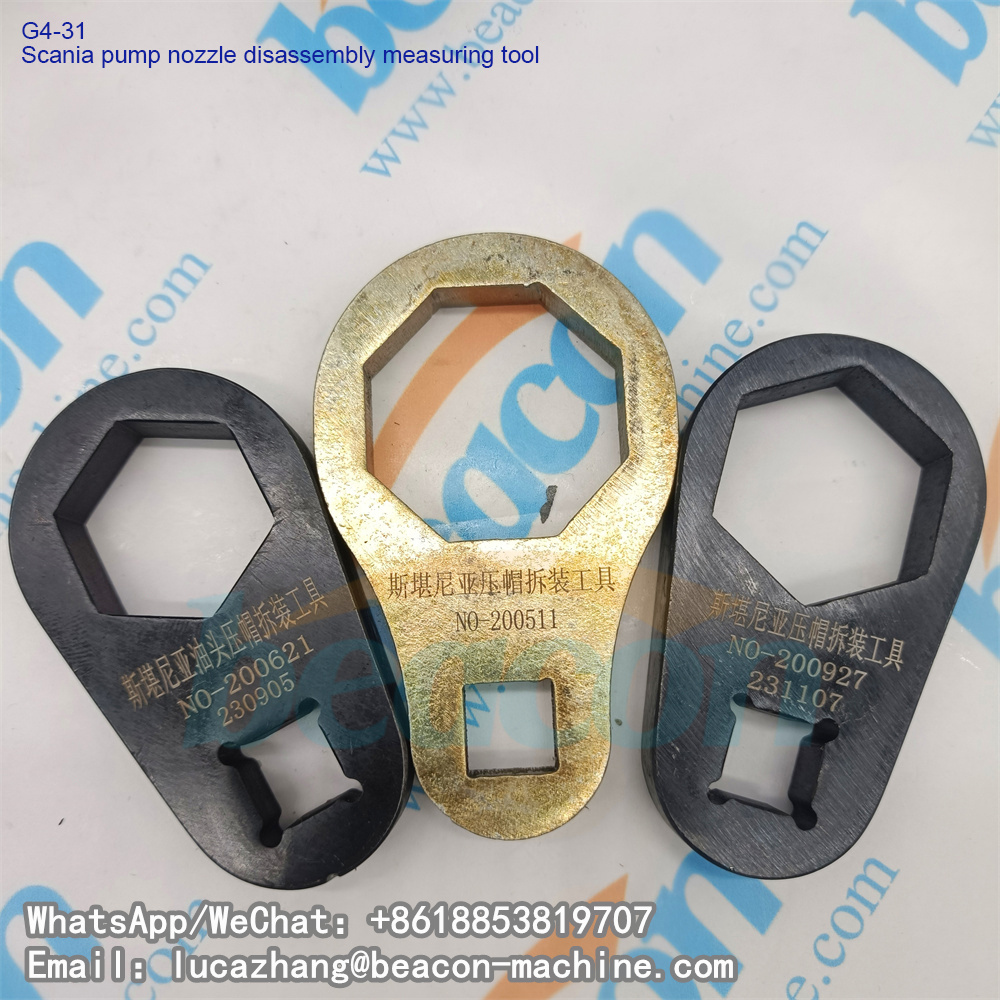 инструмент для разборки насоса Scania