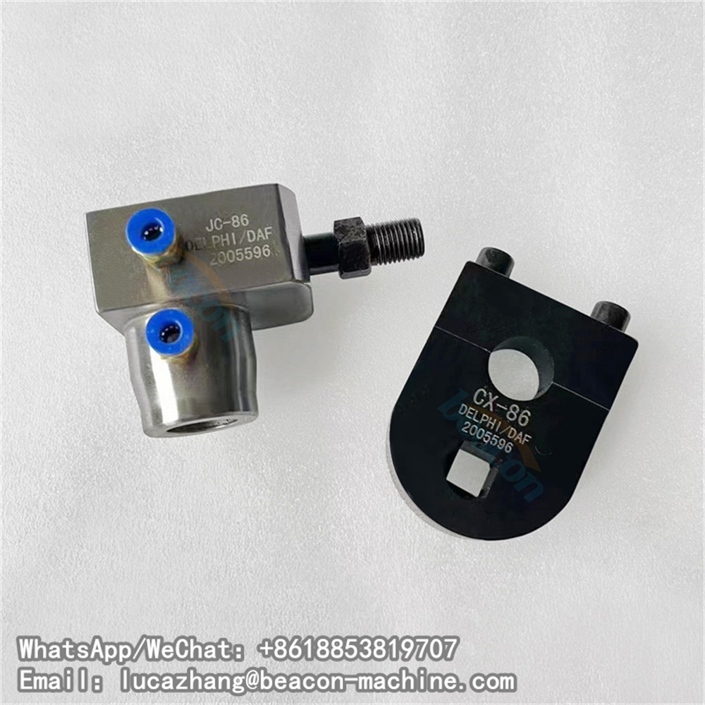 Инструмент для снятия форсунок DAF